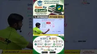 Thumbnail: Python Programming (M3-R5.1) |  | Latest Questions | Python सीखना है? ये जरूर देखो!