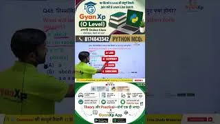 Thumbnail: Python Programming (M3-R5.1) |  | Latest Questions | Python सीखना है? ये जरूर देखो!