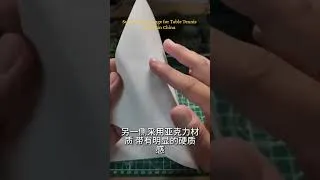 Thumbnail: Super thick sponge for Table Tennis player in China