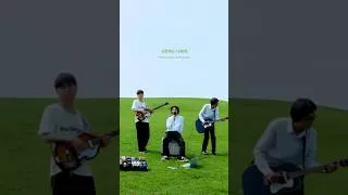 Thumbnail: BIG Naughty (서동현) ‘이 노래는 이름이 J로 시작하는 너에게 (Feat. 박재범)'