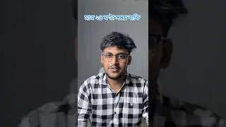 Thumbnail: Last 24 Hrs Left For Ai Automation Batch 10