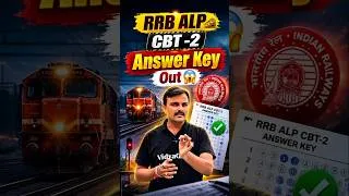 Thumbnail: Alp Cbt 2 Answer Key Out ✅ #akashchaturvedisir