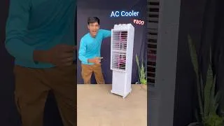 Thumbnail: Air Cooler kaise banaye | cooler making
