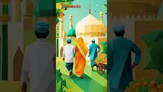 Thumbnail: Journey of Dreams: An Animated Eid Tale | Eid Mubarak | #shorts