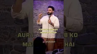 Thumbnail: Javab match karana important hai. #standupcomedy #standupshorts #standup