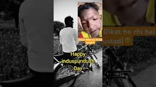 Thumbnail: Happy Independence Day #viral