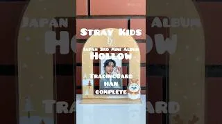 Thumbnail: Hollow トレカコンプへの道！！ #straykids #スキズ #Hollow #han #hanjisung  #トレカ #ラキドロ
