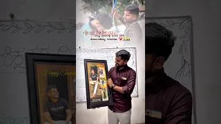 Thumbnail: HAPPY TEACHERS DAY GURUJI🙌❤️‍🩹🙇🏻‍♀️🙏