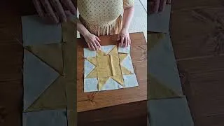 Thumbnail: A little bit of sunshine for your wall☀️🕊️ #thequiltedfable #cottagecore #sawtoothstar #wallhanging