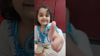 Thumbnail: Daddu. 🤣🤣🤣🐸🐸🐸 #family #trending #viral #funnyshorts #fun #funny