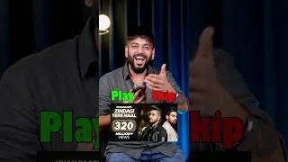 Thumbnail: KHAN SAAB SONGS - PLAY OR SKIP | #khansaab #musicchallenge #challengevideo #challenge #shorts