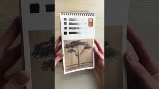 Thumbnail: Chapter 5 of Watercolor Boot Camp + a surprise at the end!! #art #painting #watercolor