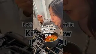 Thumbnail: Let’s make my comfort food kimchi jjigae with me ! 😋 #kimchistew #김치찌개