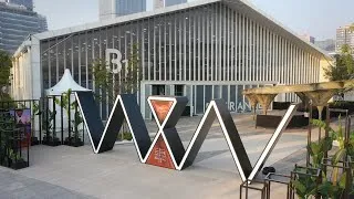 Thumbnail: Watches & Wonders Shanghai Unveils its First Look