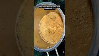 Thumbnail: क्यों आजकल औरतें घर के काम से ज़्यादा बाहर जा कर काम करना चाहती है?#shorts #dailyvlog #housewifelife