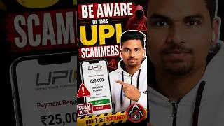 Thumbnail: Never Do This!