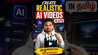 Thumbnail: How To Create Trending Ai Videos on Instagram in Tamil | Ai Music Video Generators