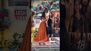 Thumbnail: Tere Laal 👄 Mere Kare 🔨