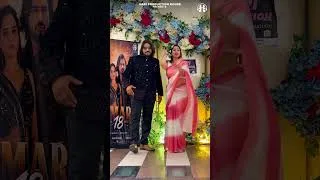 Thumbnail: Umar 13ee Sari 18 Ki 🫵💃💋