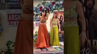 Thumbnail: Tere Laal 👄💋💃 Mere Kare 🔨