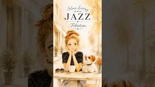 Thumbnail: 心ほどける午後のCozy Vintage Jazz #jazz #music #relaxingjazz