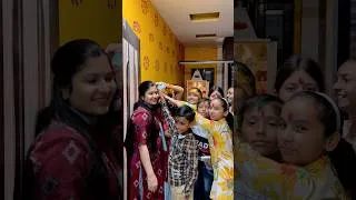 Thumbnail: Navratri Asthmi Kanya Pujan 🙏
