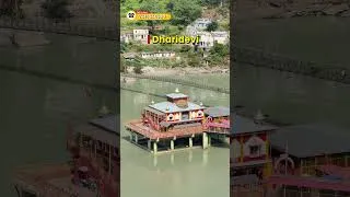 Thumbnail: Char Dham yatra 2026 Details #short #travel #ytshort #shortsvideo #kedarnath
