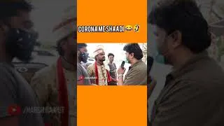 Thumbnail: Funny Groom Interview | harsh rajput #shorts
