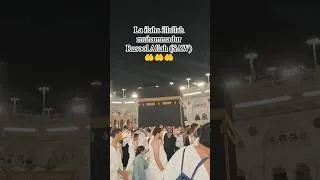 Thumbnail: # Makkah Saudi Arabia  🤲Umrah Mubarak 🤲