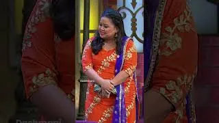 Thumbnail: Babli ... karol bagh se shadi krwati hai😂🤭 #comedy #comedyshow #standupcomedy