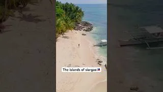 Thumbnail: The islands of Siargao 🇵🇭🤯 #philippines #travel #island