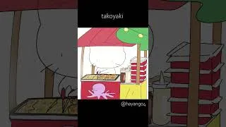 Thumbnail: takoyaki stand #animated  #shorts