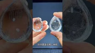 Thumbnail: Batu Biasa Ternyata Kristal Tembus! 😱✨