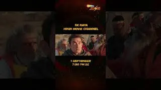 Thumbnail: Filmon ka Dhamaka ab aapke TV par! New Hindi movie channel - Shemaroo JOSH - 1 September, 7PM se