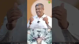Thumbnail: ஆத்ம ஞான ரகசியம் | 5  நாள் ஆன்லைன் வகுப்பு| healer baskar