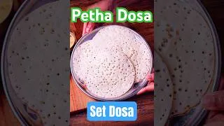 Thumbnail: Instant Petha Set Dosa | Healthy Kumbala Kayi Set Dose Recipe