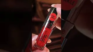 Thumbnail: Essence Hydra Kiss Lip Oil 12 Ruby Sparkle #essence #essencecosmetics #lipoil