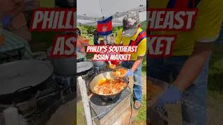 Thumbnail: Philly’s Southeast Asian Market is INSANE! #shorts #cambodianfood #cambodianfoodtour
