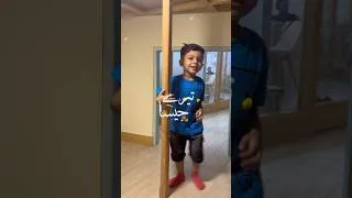 Thumbnail: Phool 🌸 #cute #mashallah #cutebaby #ytshorts #viral