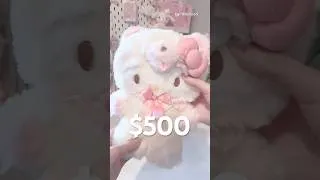 Thumbnail: $500 cute ebisu haul pt 1 #sanrio #unboxing #pinterest #illit #cutecore #rilakkuma #fyp #aesthetic