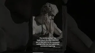 Thumbnail: Plato's Golden Rule: Why the Start is EVERYTHING (Ancient Wisdom)