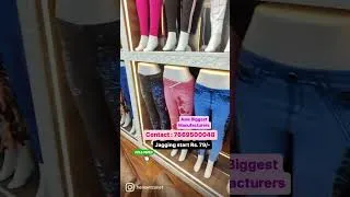 Thumbnail: Ladies jagging start just 79/- / Jeans 👖 factory / Contact : 7669500048