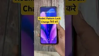 Thumbnail: Redmi Mobile Ka Pattern Lock Kaise Change Kare #redmi #android #techshorts