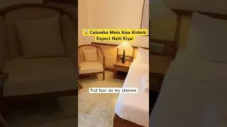 Thumbnail: 😱 Colombo Mein Aisa Airbnb Expect Nahi Kiya! #srilanka #travel #trending #airbnb #luxuryhomes