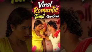 Thumbnail: Full Video link 👇 | Viral Hot Love Song #shorts