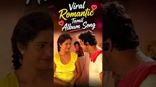 Thumbnail: Full Video link 👇 | 🎧🌟 Viral Tamil Album Song #shorts