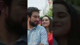 Thumbnail: তুই যে আমার সুখপাখিটা ঝড়ের আকাশে..