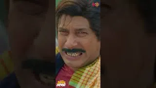 Thumbnail: নাইকাকে বাঁচাতে আক্কাস যখন নায়ক জসিম 😍 #shortvideo #mosharrafkarim #alongkarchowdhury #bdnatok