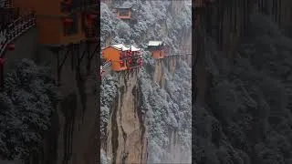 Thumbnail: CHINA TRAVEL IS AMAZING! #travelguide #travel
