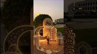 Thumbnail: Beautiful days are coming 💐🌹🥳🥳|| Ramadan 😘😘Status🌹 #ramadan #shorts #short